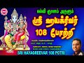 தேர்வுகளுக்கான சிறப்பு வெளியீடு கல்�