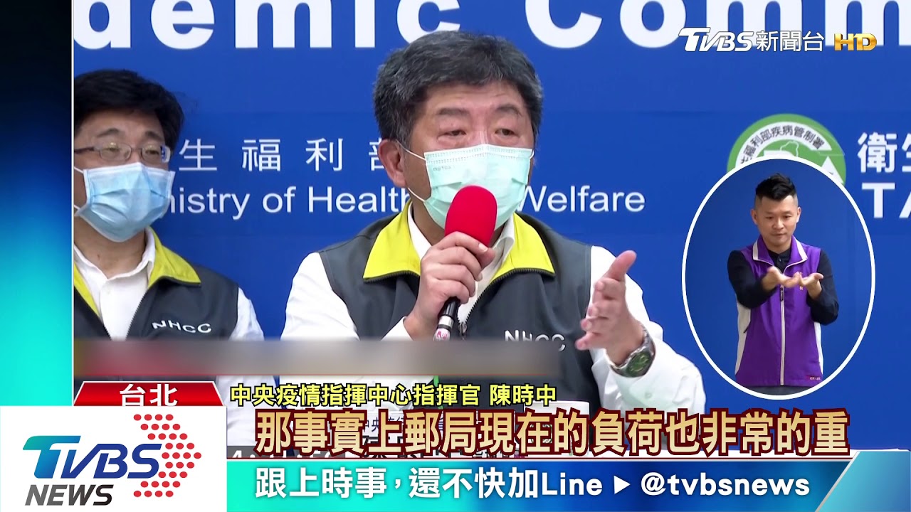 尺寸不合!家長買兒童口罩 出藥局就交換