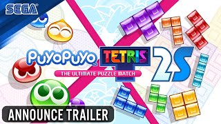 Puyo Puyo Tetris 2S – ANNOUNCE TRAILER