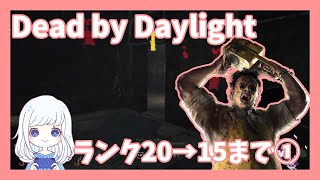 キラー武者修行その１
