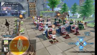 gbvsr グリームニル
