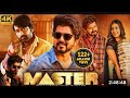 Thalapthy Vijya S MASTeR 2022 New Release New Full Hindi Dubbed Movie Vijya Sethupathi New Movie