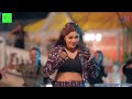 Dekhi Dekhi Ke Padosi Patidar Jalla Tuntun Yadav Video Song Mahakal Done Short