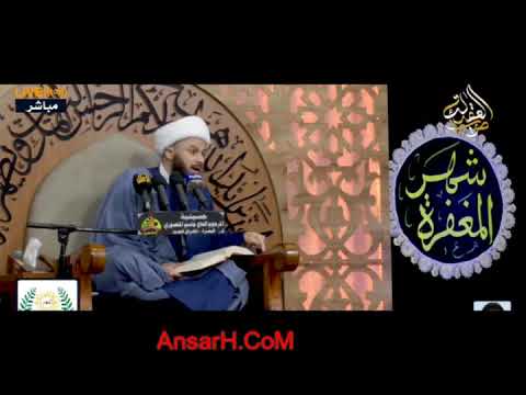 قبسات من نور نهج البلاغة  - 12  الشيخ زمان الحسناوي ليلة 13 شهر رمضان 1442 هـ حسينية المنصوري البصرة