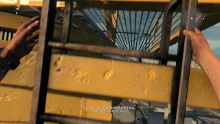 Dying Light #1