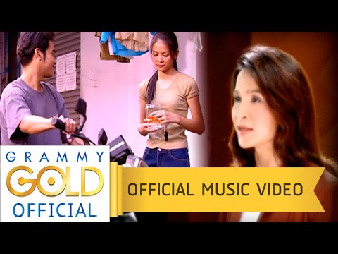 ความจนวัดใจ - ศิริพร อำไพพงษ์【OFFICIAL MV】