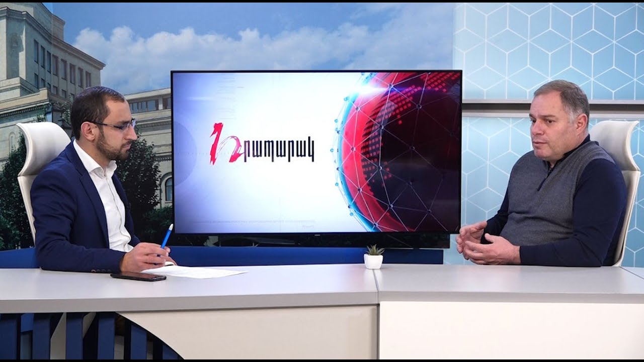 Ես կոչ կանեմ Էդմոն Մարուքյանին՝ այլևս չլեգիտիմացնել ոչ լեգիտիմ կառավարությանը․ Հովհաննես Սահակյան