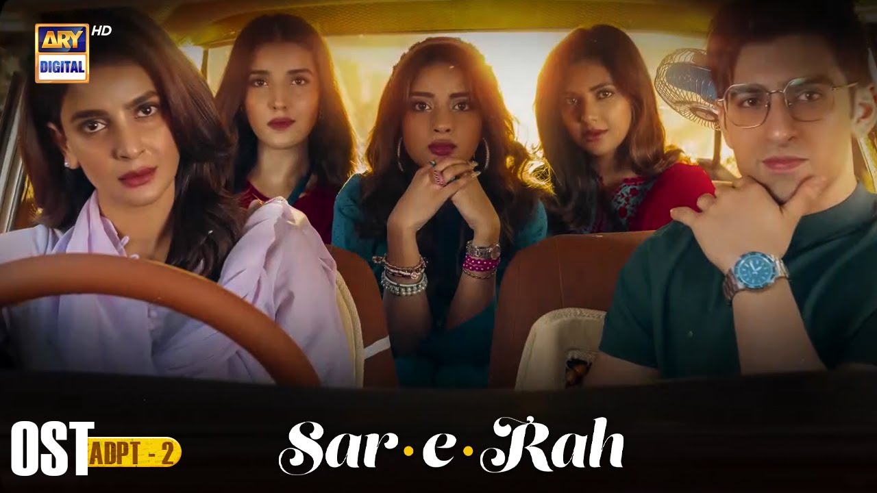 Sar-e-Rah OST