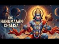 Hanuman Chalisa In Divine 3D हनुमान चालीसा दिव्य 3D रूप म�