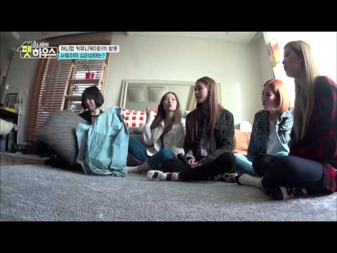150414 SONAMOO PET HOUSE - EP 7 [HD]