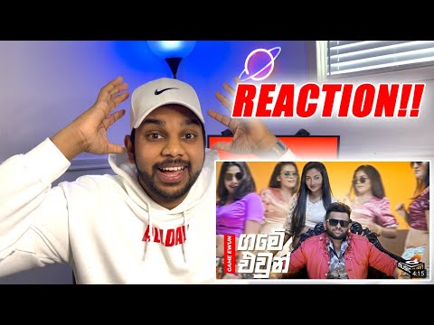 Game Ewun (ගමේ එවුන්) - Hashan Handapangoda| REACTION!!