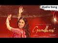 Gandhari | Keerthy Suresh | Pawan CH | Suddala Ashok Teja | Telugu Songs 2022 | Telugu Audio Song