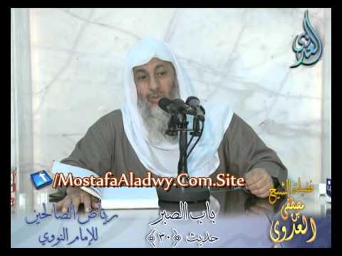  شرح رياض الصالحين (12) باب الصبر من حديث كان ملك فيمن قبلكم وكان له ساحر 