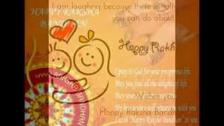 Raksha Bandhan 2014 SMS, Quotes And Images