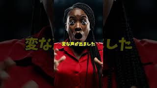 【ChatGPTにMBTIの100倍細かく分析させたら…】#ChatGPT #AI活用 #AIツール #sns