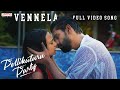Vennela Full Video Song Pellikuturu Party Aneesha Dama Prince Cecil Aparna Sweekar Agasthi