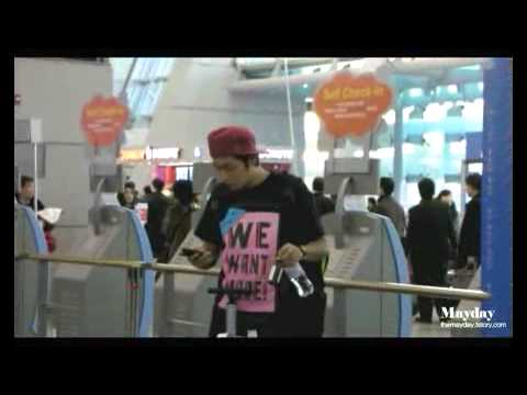 [FANCAM]Beast's Doo Joon at the airport