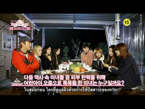 [Thai sub] Hello Beauty School EP2 - Hello Venus [3/4] #yoonjo_th