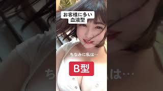 大好きだ！爆乳ちゃん