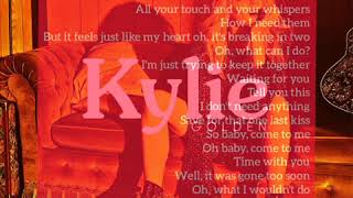 One Last Kiss - Kylie Minogue