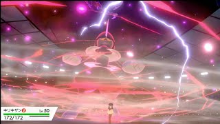 ポケモンダイレクトの発表に、うちのキリキザンも大喜びな様子です。【かる】