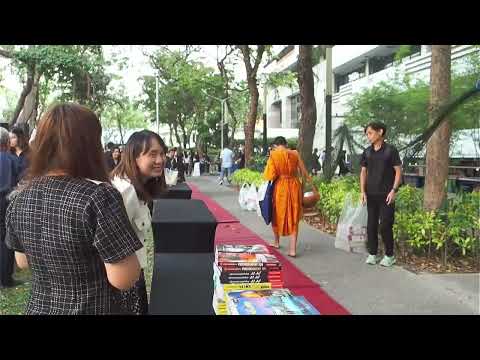 คลิกเพื่อดูคลิปวิดีโอ