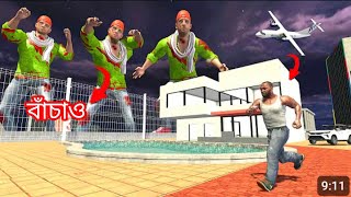 Franklin āϏāĻŋāĻāĻŋāϤ⧠āĻāϞ⧠āĻāϞ⧠Zombie Jackđą āĻ
ā§āϝāĻžāĻāĻžāĻ In INDIAN BIKE DRIVING 3D