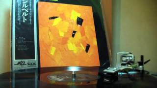 Stan Getz / Joao Gilberto - Desafinado (vinyl)