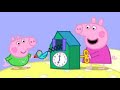 Peppa Pig The Cuckoo Clock Peppa Pig The Fancy Dress Party Peppa Pig Trip To The Moon