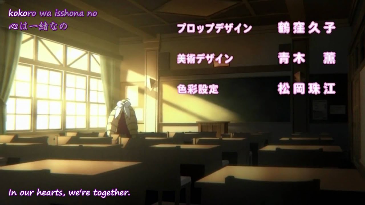 Trailer oficial de Ladies Vs Butlers