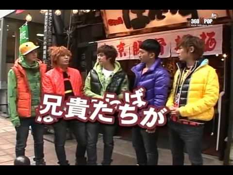 [Vietsub] MBLAQ Yo!Tokyo Documentary - Ep 1 {A+ Team} [360Kpop]