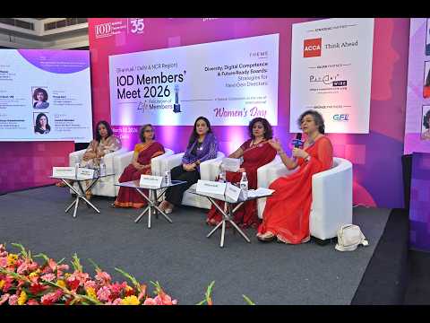 IOD Video Gallery
