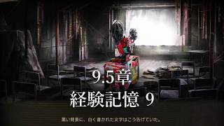 【プレイ動画】バス旅Part787【Limbus Company】