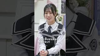 日向坂46鶴崎仁香さん　吹奏楽部の熱い夏　吹奏楽部をやっているみなさんにメッセージ