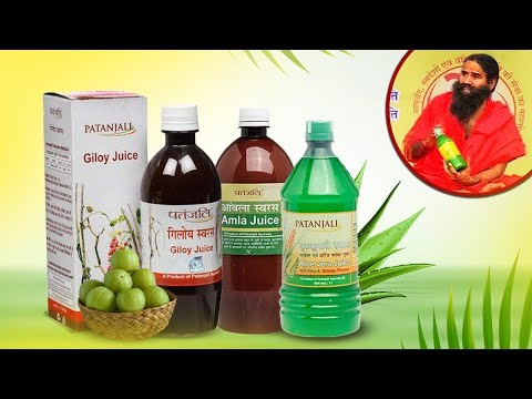 Patanjali amla juice, packaging type: bottle