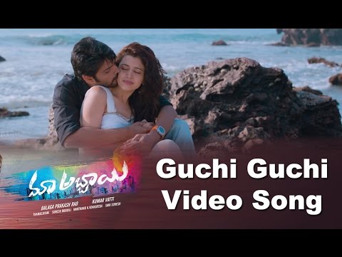 Guchi Guchi Video Song From Maa Abbai
