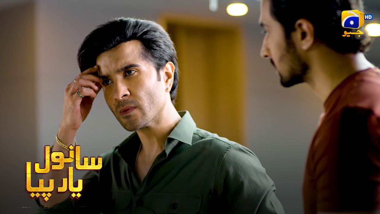 Aakhir Aaliyaar Ne Baap Ka Raaz Jaan Hi Liya || Sanwal Yaar Piya || Har Pal Geo