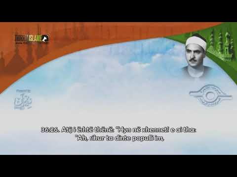 Kaptina Jasin - Muhamed Sidijk el Menshavij