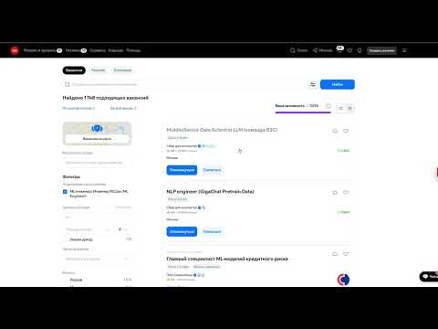 Item video thumbnail