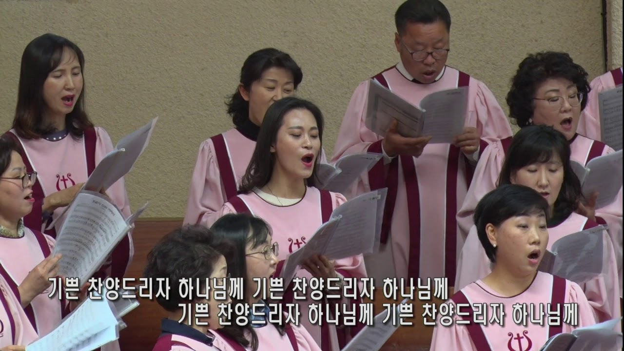 찬양 영상