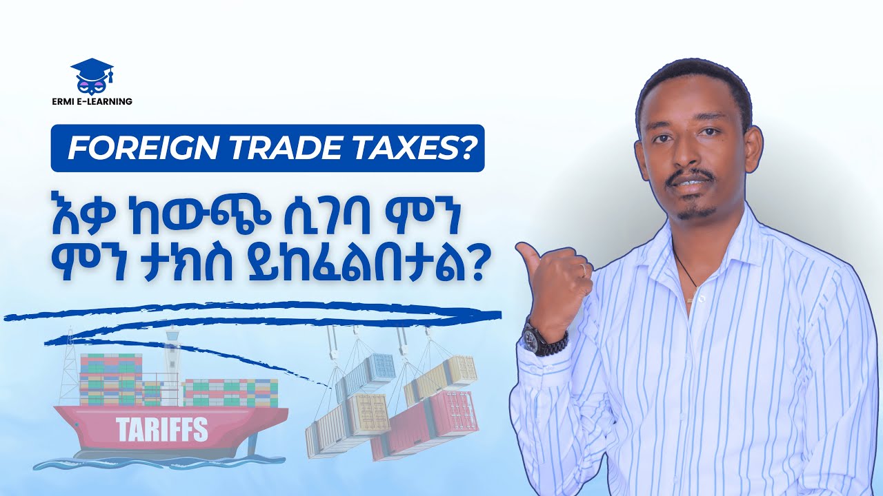 Public Finance and Taxation