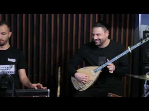 Taksin Band - Mavi Mavi | תקסין - מאוי מאוי