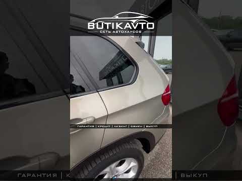 фото bmw x5 m i (e70) 0