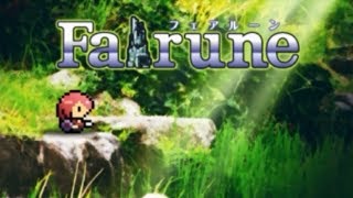 フェアルーン実況プレイpart１