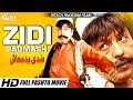ZIDI BADMASH PASHTO SHAHID KHAN TIP TOP WORLDWIDE