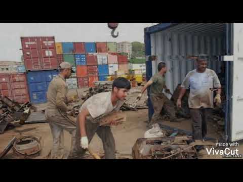 Kepasso Number One - Азоби ГАРИБИ.