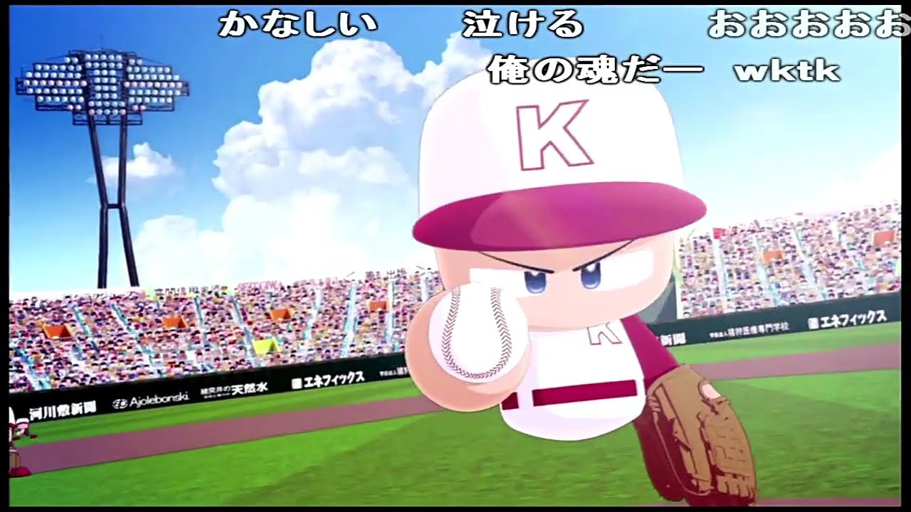 【ゆっくり実況】 パワプロ2011 実況パワフルプロ野球2011をゆっくりがプレイする レトロゲーム 【コメ付き】