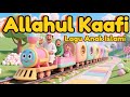 Allahul Kaafi LAGU ANAK ISLAMI CERIA DAN TERBAIK Dan Terpopuler