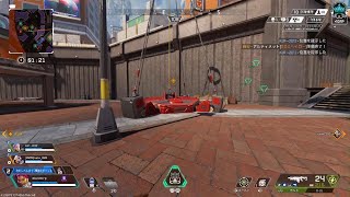 Apex Legends　反省会用そのご