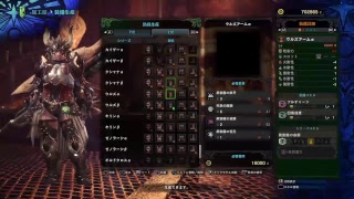 【MHW】仲良し兄弟でモンハンワールド【兄視点】 兄がスラアクに目覚めた記念日編